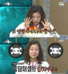 라미란, 돌직구 19금 멘트로 엠씨들 당황시켜