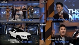 더 벙커, 서프라이즈 이벤트 도중 녹화중단 사태