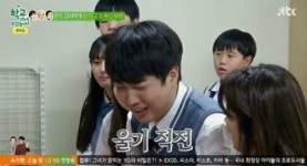 세명고등학교구내매점 | 학교 다녀오겠습니다 이준석, 매점 골든벨 “이정도면 한우도 먹을 수 있다”