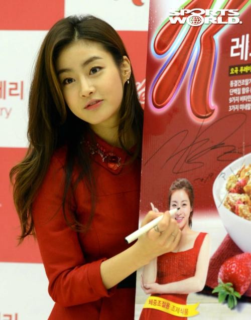 강소라, 4년 만에 라면 먹방으로 화제!