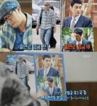 오마이비너스 소지섭, “팬들은 입금 전보다 입금 후 스타일 더 좋아해” 발언 눈길