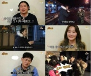 예림이네 만물트럭 유재환, tvN 새 예능에서 이경규의 호통도 웃음으로 승화시킬수 있을까?