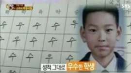 열애설 사실무근 강동원, 상상초월 중학교 성적보니 IQ 137? 완벽 독보적인 우월함