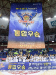 우리은행 연고지 아산 이전 제2창단 선언