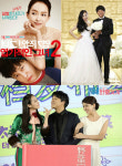 아우라그녀 | [SW현장] '엽기적인 그녀2'는 '형만 한 아우' 될 수 있을까?
