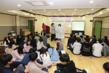 LG화학 여수공장, 그린케미 프로그램… 고교 환경동아리 지원