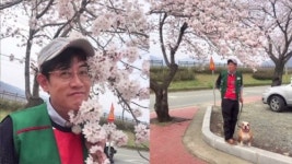 비스트 손동운, 예림이네 만물트럭 특별 출연… 예림이는 좋겠네