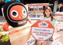 티몬, 오프라인 팝업 스토어로 슈퍼마트 인기몰이