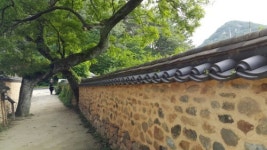 지리산의 해가 뜨는 곳, 경남 산청