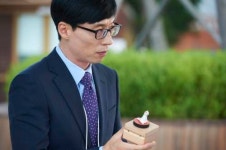 무한상사, 이번주 결말 공개 유재석 살아날까