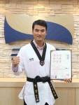 박찬호, 태권도 명예 3단증 받았다