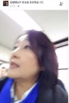 박영선 의원 서울 구치소? 최순실 보호소! 조사 못하게 막아 비판