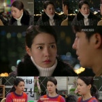 불어라 미풍아 임지연, 계속되는 희소식…미풍이의 승승장구