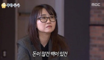 '시그널' 김은희 작가, 조선좀비물 '킹덤'으로 하반기 컴백