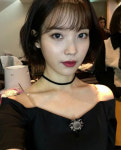 아이유 컴백, 네티즌들 반응 