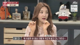 바다,네일아트 하는 이유...알고보니 남다른 사연 있었다