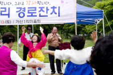 (주)현문자현-가산1리, 도시와 농촌 교류 한마당…“함께 즐겨요”
