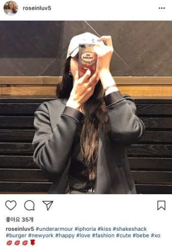 [단독] 배우 장미인애농구스타 허웅, 열애…'연상연하 커플'