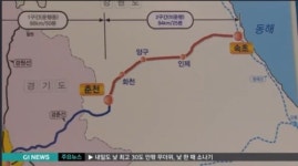 동서고속도로 개통, 수도권-동해안 90분대로 단축…경제효과 2035억