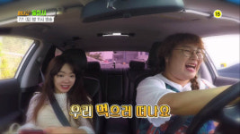 ‘떠나요 둘이서’ 서우X김민경, 절친 먹방여행 예고 ‘기대↑’