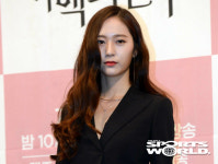 [SW화보+] 드라마 하백의 신부 정수정 묘한 매력 발산