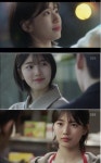 당잠사 수지, 로맨스에 워맨스까지 완벽 소화하는 능력자