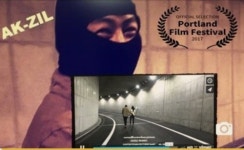 포틀랜드 영화제 초청작 ‘악질’, “호러블한 필름” 평가