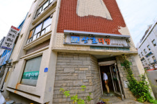 세종시 힐링명소 많은 거 아시나요
