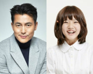 [단독] 정우성X김향기, 영화 