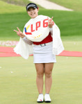 꽃길 펼쳐진 프로 3년차 이다연…KLPGA ‘E1 채리티오픈’ 우승