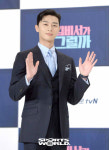 [SW포토]박서준,