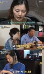[SW이슈] 관찰예능, ‘과도한 편집’이 최선인가요?