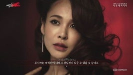 메이른앤아이비 | ‘지킬앤하이드’ 아이비 “나만의 색깔 담긴 루시 보일 것”