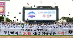 V6 가자 두산 정규리그 우승, 왕조시대 만들어갈까