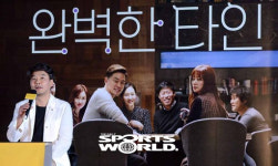 [SW포토]이재규 감독,완벽한 타인