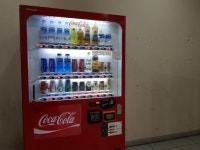 롯데칠성음료신용협동조합오포분점 | "우리 제품만 넣어라"… 음료수 자판기 영업에도 '갑질'