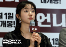 [SW포토] 배우 박세완, 영화 