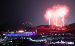 평창 동계올림픽·패럴림픽 1주년 기념행사 개최 