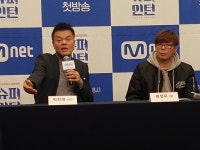 [SW현장] 슈퍼인턴 박진영 학벌·백·성별 안 봐…노력·고민 보겠다