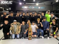 로드FC 센트럴리그, 본주짓수 병점 MMA 종합우승