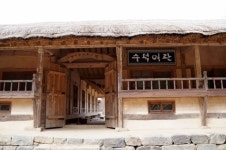 아기자기한 느림의 미학 가득… 데이트하기 딱 좋네