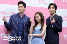 [SW포토] 드라마 그녀의 사생활 10일 첫 방송