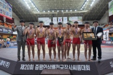 충무중학교, 증평인삼배씨름대회서 32년 만에 중학부 단체전 우승