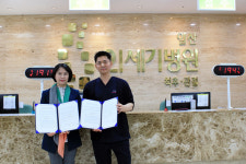 일산21세기병원, 의료취약계층 무릎질환수술 지원 나선다