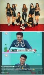 모모랜드, ‘전참시’ 카더가든 러브콜에 화답 “불러만 주세요”