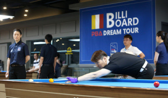 드림투어 개막전 '빌리보드 PBA 드림투어' 5일 개막