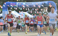 울릉도에 모인 마라토너들… “독도는 우리땅!”