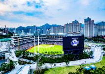 [내야외야]NC, 창원시와 창원NC파크 사용?수익 허가 계약 300억원 규모로 체결