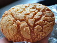 호텔 빵집 ‘서자’ 곰보빵, 명품으로 거듭나다