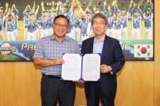 KBO-우신고등학교, 야구부 창단 학교 지원 협약 체결